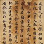 Foto del perfil de DOMINGO ALBERTO